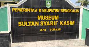 Museum Sultan Syarif Kasim: Jejak Kesultanan Siak di Bengkalis