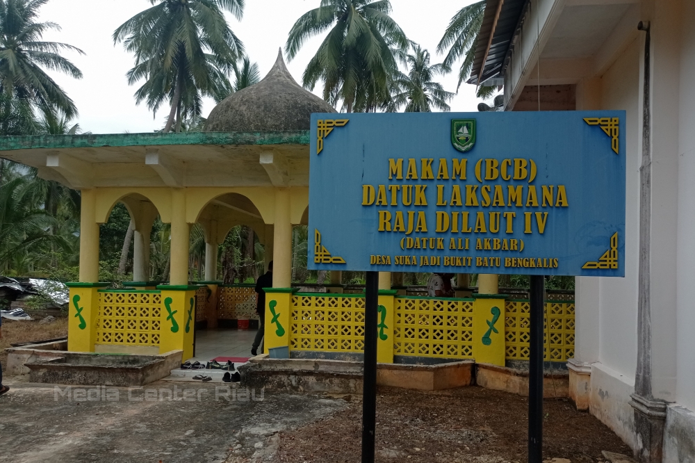 Makam Datuk Laksamana Raja Dilaut IV